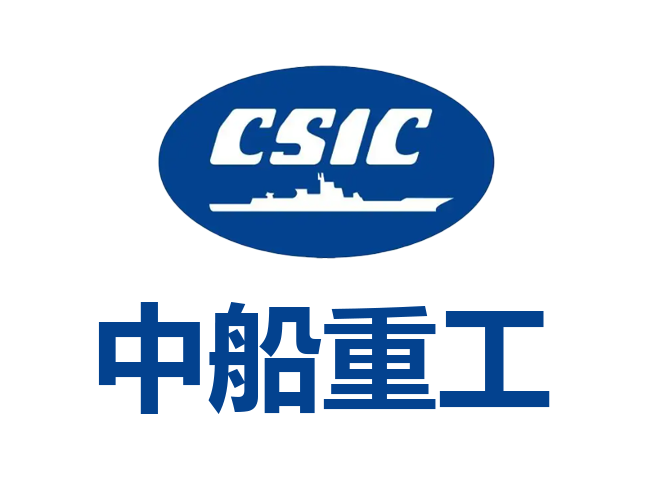 中船重工
