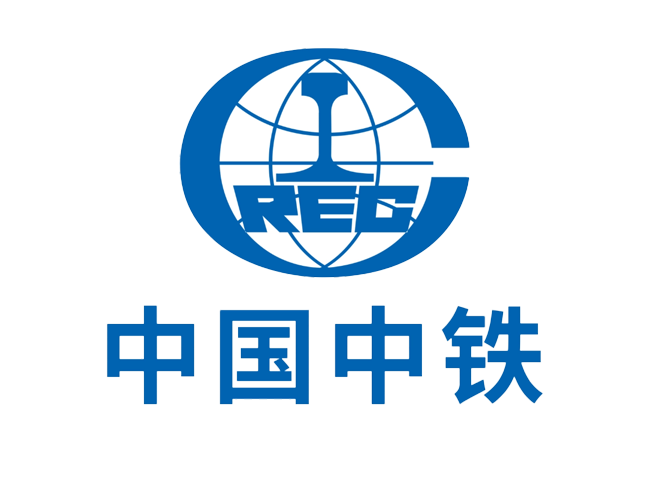 中国中铁