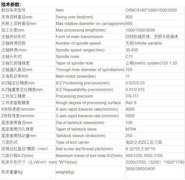 QQ20240902-102938
